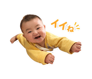 845208761