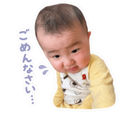 845208762