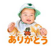 845208763