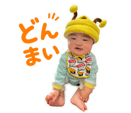 845208772