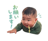 845208773
