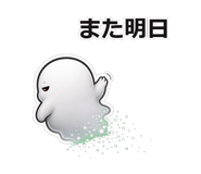 845208836
