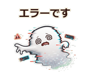 845208847