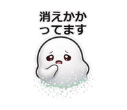 845208849