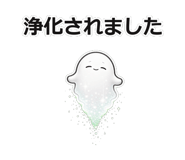 845208851