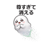 845208854