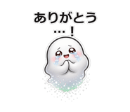 845208860