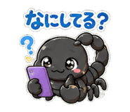 845208922