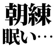 845208931
