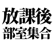 845208932