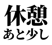 845208935