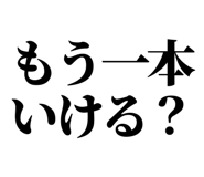 845208936