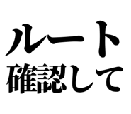845208938