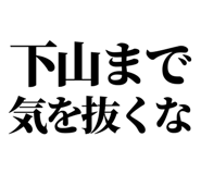 845208941