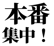 845208943