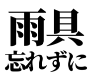 845208947