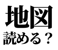 845208948