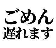 845208956