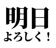 845208957
