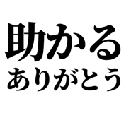 845208958