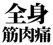 845208960