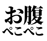 845208962