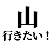 845208963