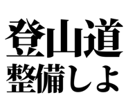 845208964