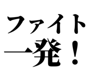 845208966