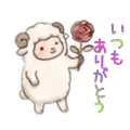 845209019