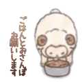845209020