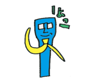 845209305