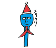 845209319
