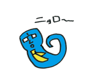 845209321