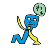 845209328