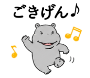 845209505