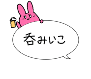 845209649