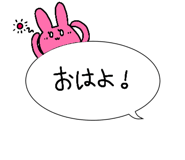 845209650