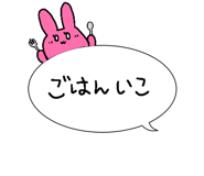 845209652