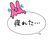 845209653