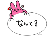 845209654