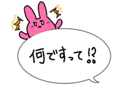 845209655