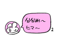 845209711