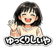 845209831