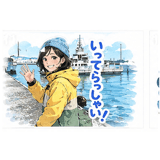 845209843