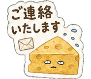 845209881