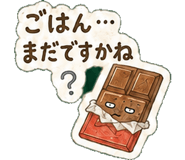 845209886