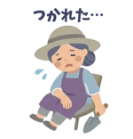 845210156
