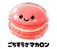 845210189