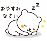 845210281